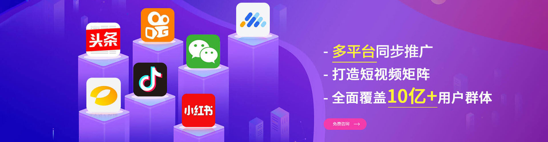 永清百度充值高返点