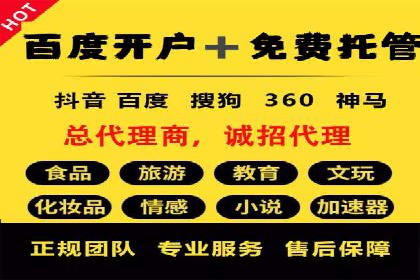 案例分享：SEO与SEM优化效果对比