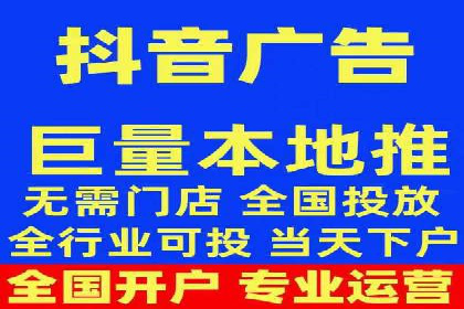 深度解析百度推广代理商的广告创意策略
