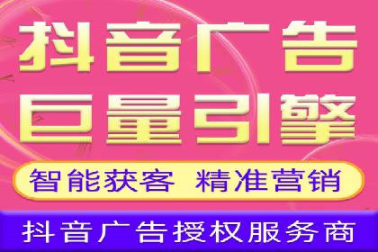 竞价推广公司的创意策略：一则行业内的成功故事